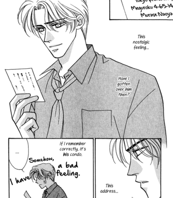 [FUWA Shinri] Perfect World ~ vol.2 [Eng] – Gay Manga sex 187