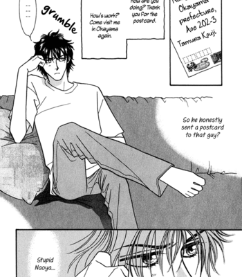 [FUWA Shinri] Perfect World ~ vol.2 [Eng] – Gay Manga sex 189