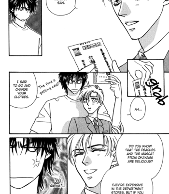 [FUWA Shinri] Perfect World ~ vol.2 [Eng] – Gay Manga sex 191