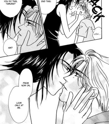 [FUWA Shinri] Perfect World ~ vol.2 [Eng] – Gay Manga sex 202