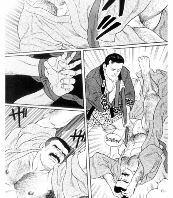 [Gengoroh Tagame] Shirogane no Hana v.01 [kr] – Gay Manga sex 22