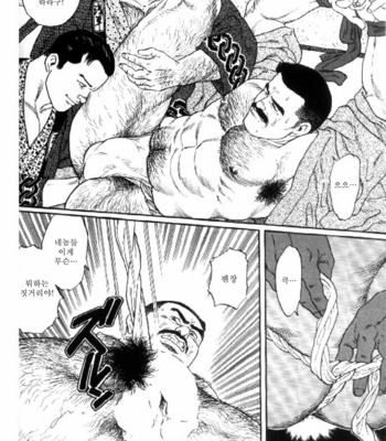 [Gengoroh Tagame] Shirogane no Hana v.01 [kr] – Gay Manga sex 23