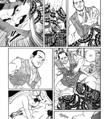 [Gengoroh Tagame] Shirogane no Hana v.01 [kr] – Gay Manga sex 52