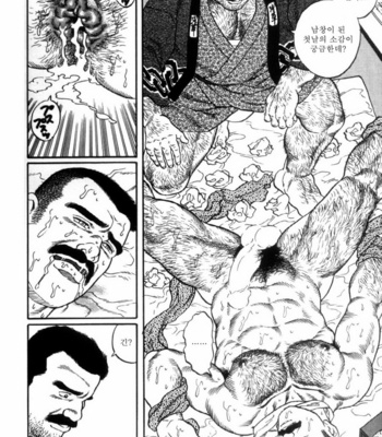 [Gengoroh Tagame] Shirogane no Hana v.01 [kr] – Gay Manga sex 63