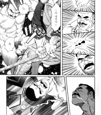 [Gengoroh Tagame] Shirogane no Hana v.01 [kr] – Gay Manga sex 108