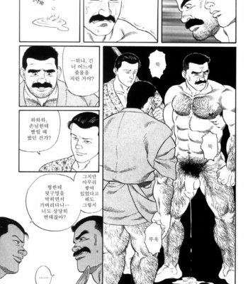 [Gengoroh Tagame] Shirogane no Hana v.01 [kr] – Gay Manga sex 126