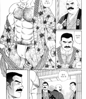 [Gengoroh Tagame] Shirogane no Hana v.01 [kr] – Gay Manga sex 137