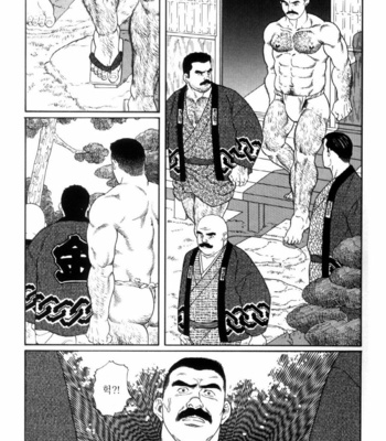 [Gengoroh Tagame] Shirogane no Hana v.01 [kr] – Gay Manga sex 138