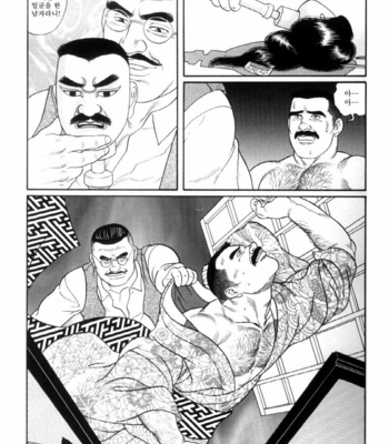 [Gengoroh Tagame] Shirogane no Hana v.01 [kr] – Gay Manga sex 189