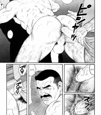 [Gengoroh Tagame] Shirogane no Hana v.01 [kr] – Gay Manga sex 200