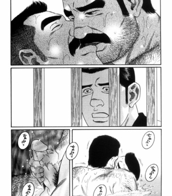 [Gengoroh Tagame] Shirogane no Hana v.01 [kr] – Gay Manga sex 229