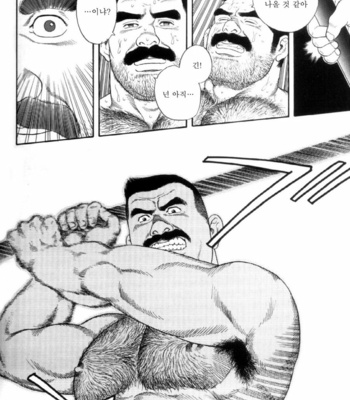 [Gengoroh Tagame] Shirogane no Hana v.01 [kr] – Gay Manga sex 259