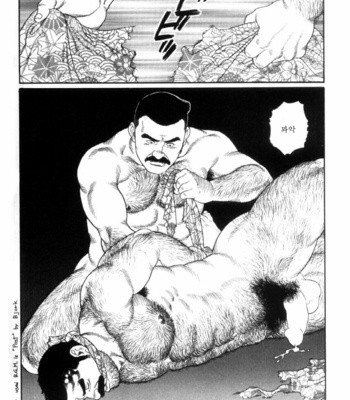 [Gengoroh Tagame] Shirogane no Hana v.01 [kr] – Gay Manga sex 261