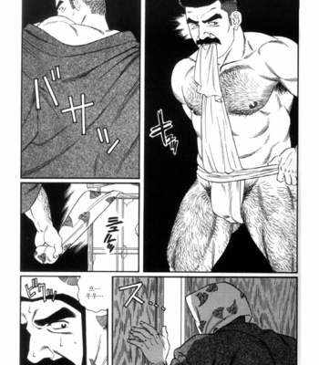 [Gengoroh Tagame] Shirogane no Hana v.01 [kr] – Gay Manga sex 262
