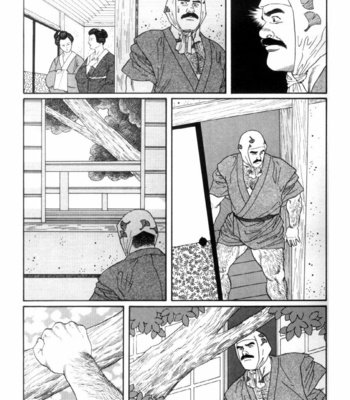 [Gengoroh Tagame] Shirogane no Hana v.01 [kr] – Gay Manga sex 264