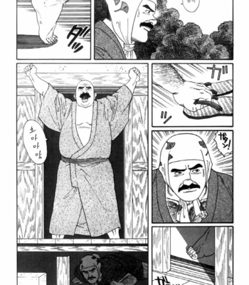 [Gengoroh Tagame] Shirogane no Hana v.01 [kr] – Gay Manga sex 266