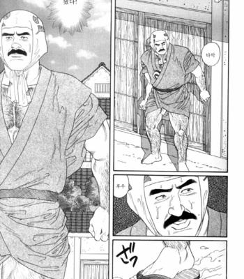 [Gengoroh Tagame] Shirogane no Hana v.01 [kr] – Gay Manga sex 268