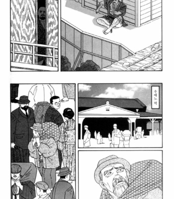 [Gengoroh Tagame] Shirogane no Hana v.01 [kr] – Gay Manga sex 273