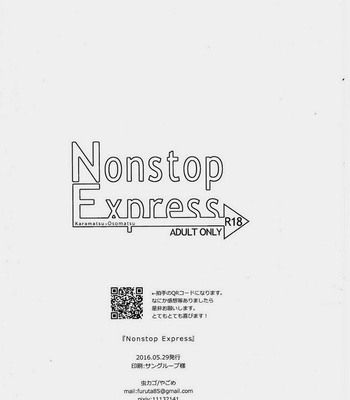 [Mushikago (Yugome)] Nonstop Express – Osomatsu-san dj [JP] – Gay Manga sex 33