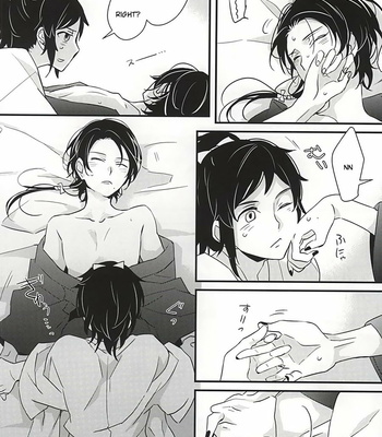 [Yuushiki (SHINOSHIMA Usa)] Touken Ranbu dj – Sabite Shimaeba? [Eng] – Gay Manga sex 5