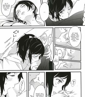 [Yuushiki (SHINOSHIMA Usa)] Touken Ranbu dj – Sabite Shimaeba? [Eng] – Gay Manga sex 6