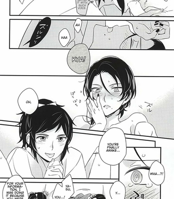 [Yuushiki (SHINOSHIMA Usa)] Touken Ranbu dj – Sabite Shimaeba? [Eng] – Gay Manga sex 7