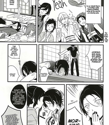 [Yuushiki (SHINOSHIMA Usa)] Touken Ranbu dj – Sabite Shimaeba? [Eng] – Gay Manga sex 15