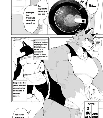 [anything (naop)] Hatsujou Phase [Esp] – Gay Manga sex 4