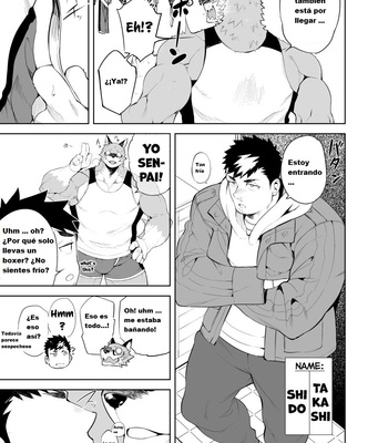 [anything (naop)] Hatsujou Phase [Esp] – Gay Manga sex 5