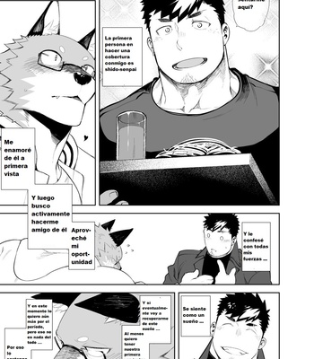 [anything (naop)] Hatsujou Phase [Esp] – Gay Manga sex 9