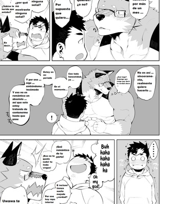 [anything (naop)] Hatsujou Phase [Esp] – Gay Manga sex 13