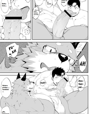 [anything (naop)] Hatsujou Phase [Esp] – Gay Manga sex 15