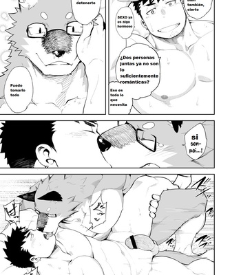 [anything (naop)] Hatsujou Phase [Esp] – Gay Manga sex 23