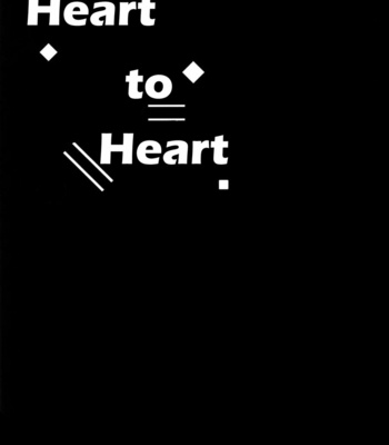 [SilverRice (Sumeshi)] Ishin Denshin | Heart to Heart – Granblue Fantasy dj [Eng] – Gay Manga sex 2