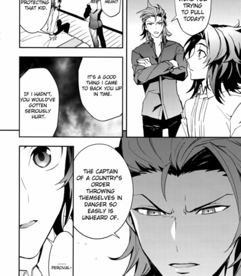 [SilverRice (Sumeshi)] Ishin Denshin | Heart to Heart – Granblue Fantasy dj [Eng] – Gay Manga sex 11