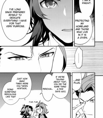 [SilverRice (Sumeshi)] Ishin Denshin | Heart to Heart – Granblue Fantasy dj [Eng] – Gay Manga sex 12