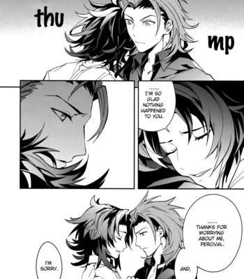 [SilverRice (Sumeshi)] Ishin Denshin | Heart to Heart – Granblue Fantasy dj [Eng] – Gay Manga sex 13