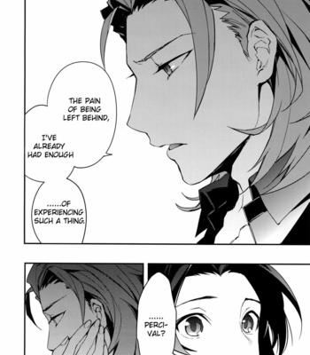 [SilverRice (Sumeshi)] Ishin Denshin | Heart to Heart – Granblue Fantasy dj [Eng] – Gay Manga sex 15