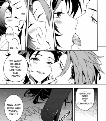 [SilverRice (Sumeshi)] Ishin Denshin | Heart to Heart – Granblue Fantasy dj [Eng] – Gay Manga sex 18