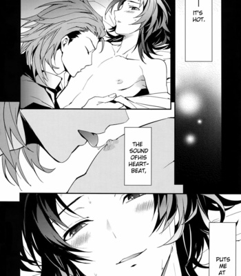 [SilverRice (Sumeshi)] Ishin Denshin | Heart to Heart – Granblue Fantasy dj [Eng] – Gay Manga sex 19