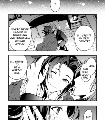 [SilverRice (Sumeshi)] Ishin Denshin | Heart to Heart – Granblue Fantasy dj [Eng] – Gay Manga sex 23