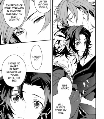 [SilverRice (Sumeshi)] Ishin Denshin | Heart to Heart – Granblue Fantasy dj [Eng] – Gay Manga sex 24