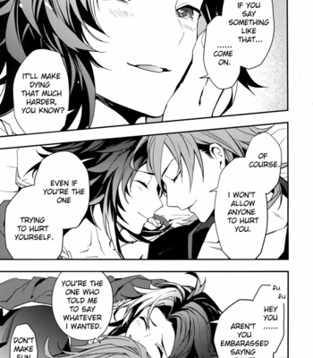 [SilverRice (Sumeshi)] Ishin Denshin | Heart to Heart – Granblue Fantasy dj [Eng] – Gay Manga sex 26