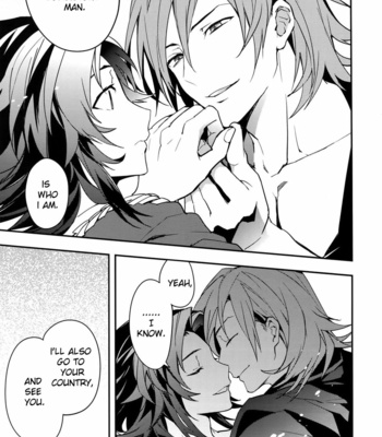 [SilverRice (Sumeshi)] Ishin Denshin | Heart to Heart – Granblue Fantasy dj [Eng] – Gay Manga sex 28