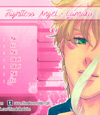 [Gamako] Flightless Angel – JoJo’s Bizarre Adventure dj [Esp] – Gay Manga thumbnail 001