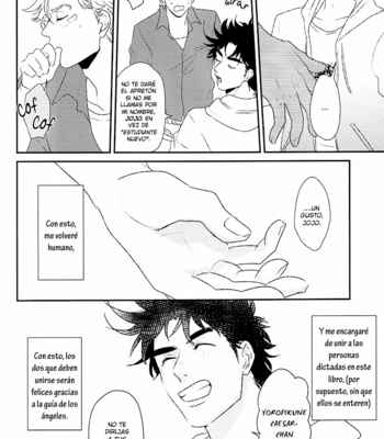 [Gamako] Flightless Angel – JoJo’s Bizarre Adventure dj [Esp] – Gay Manga sex 15