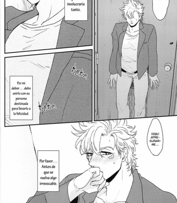 [Gamako] Flightless Angel – JoJo’s Bizarre Adventure dj [Esp] – Gay Manga sex 27