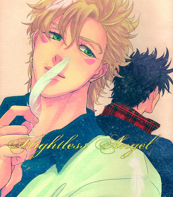 [Gamako] Flightless Angel – JoJo’s Bizarre Adventure dj [Esp] – Gay Manga sex 3
