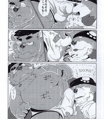 [Bread Bakery] Junbimantan! [JP] – Gay Manga sex 7