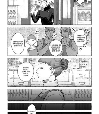 [Zaji] GeIta log #3 – Jujutsu Kaisen dj [Eng] – Gay Manga sex 12